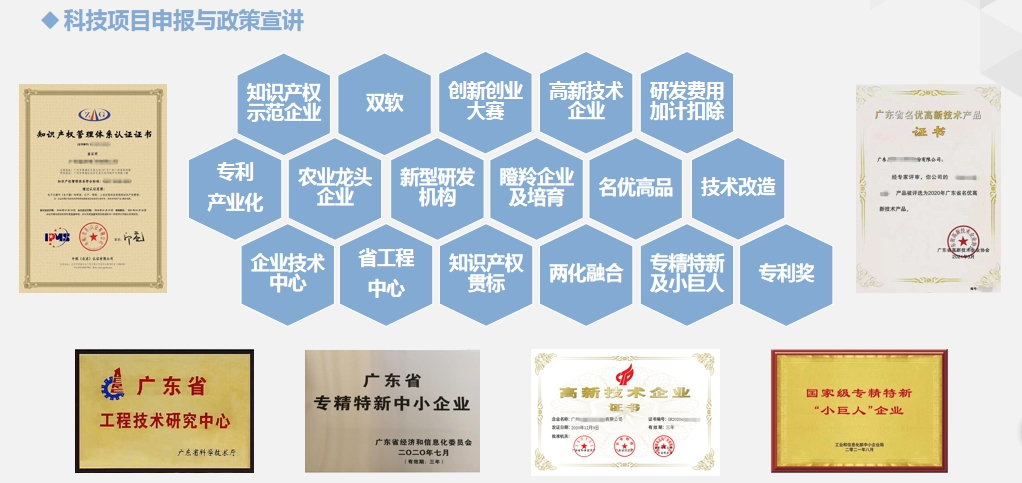 a509b2fa8ad44d0283e320c1c7df5a2dd3ee8f3e.png